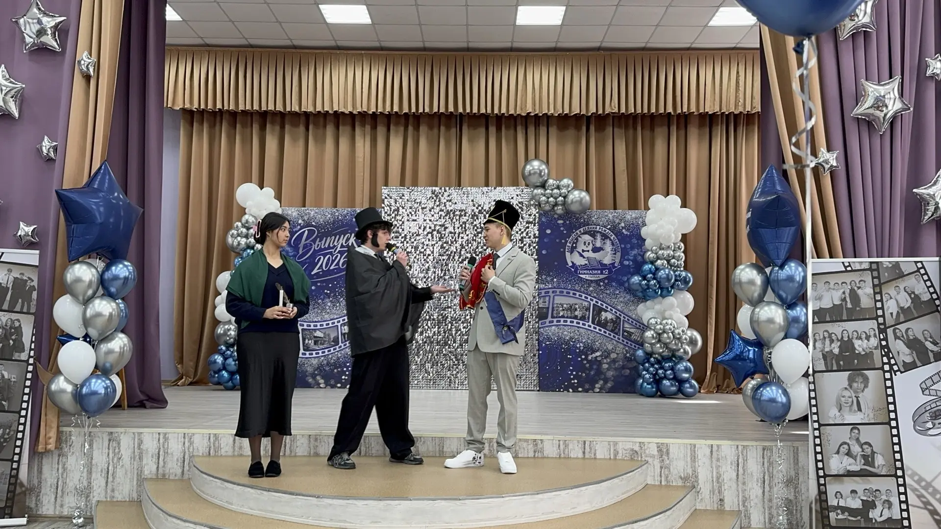 🎓 Это не прощание. Это «До свидания!»  Сегодня в нашей гимназии прозвенел последний звонок для 11 кл