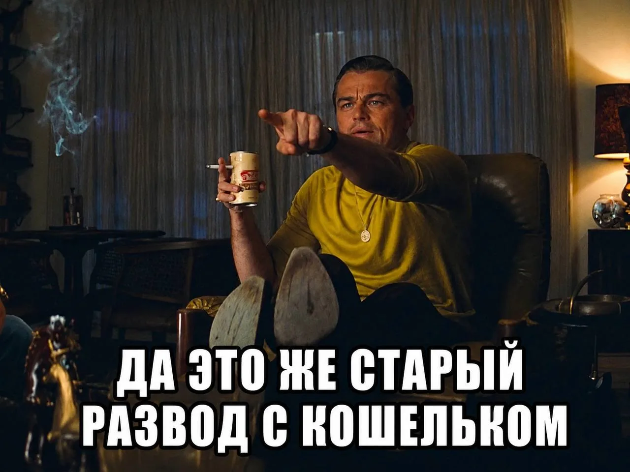 В МВД предупредили о новой схеме мошенников с «забытыми» картами в банкоматах

Злоумышленники намере