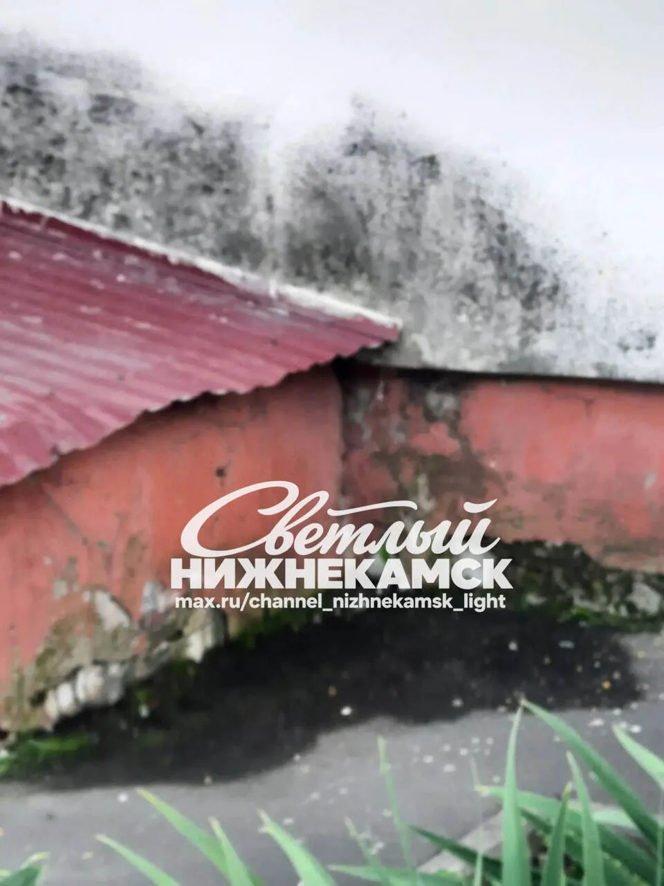🏚 Дом на Корабельной 17 лет ждёт ремонта