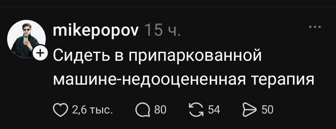 💯