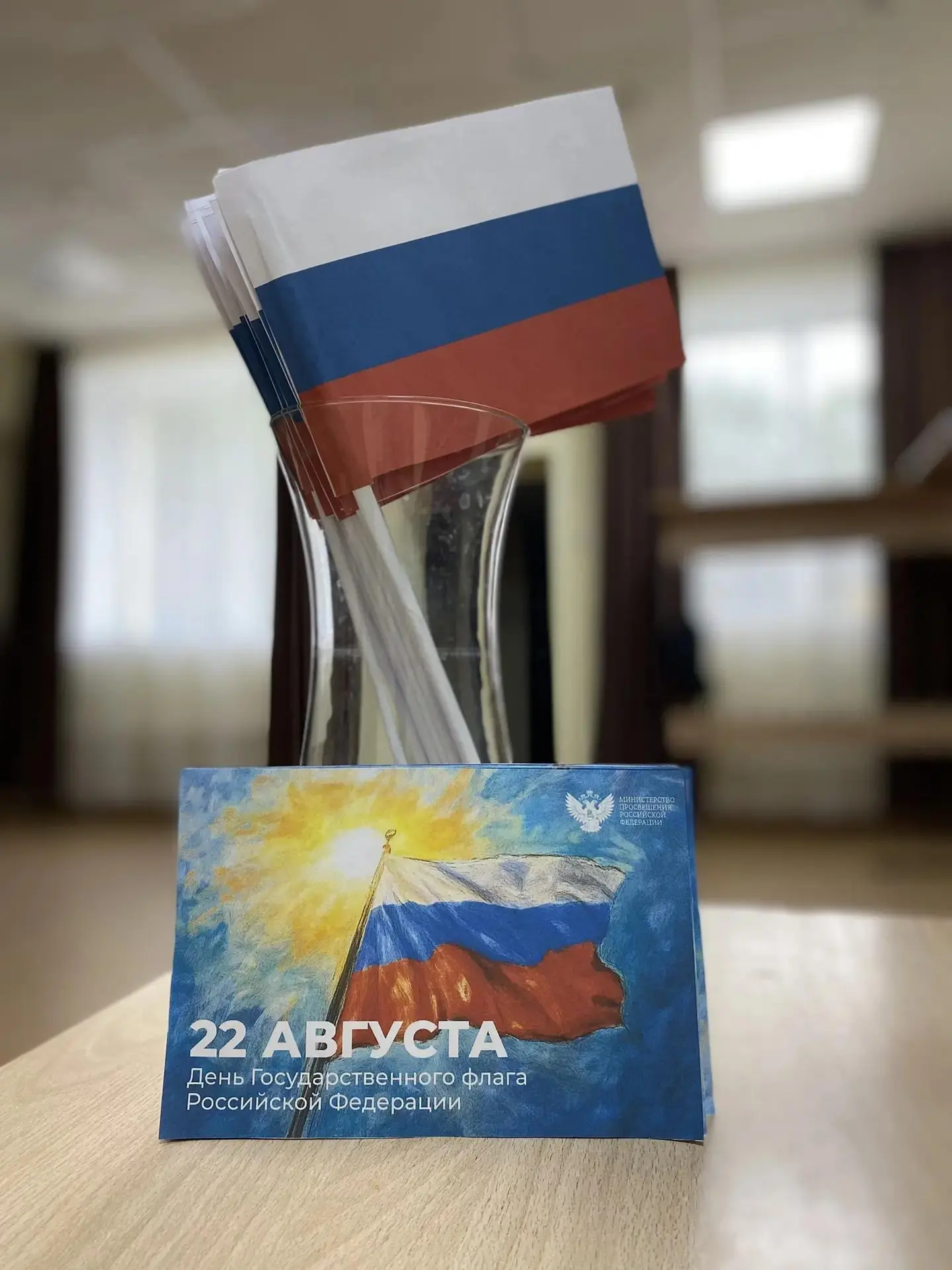 Сегодня состоялся мастер‑класс «Флаг моего Государства», который собрал юных участников...