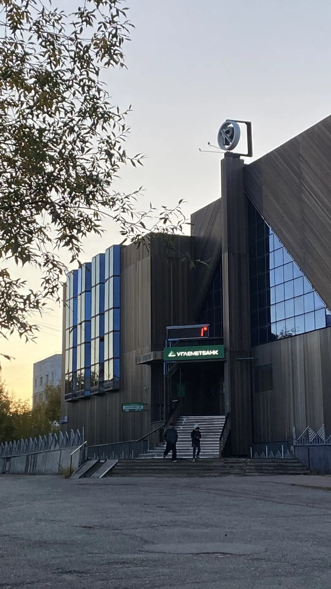 Доброго вечера всем