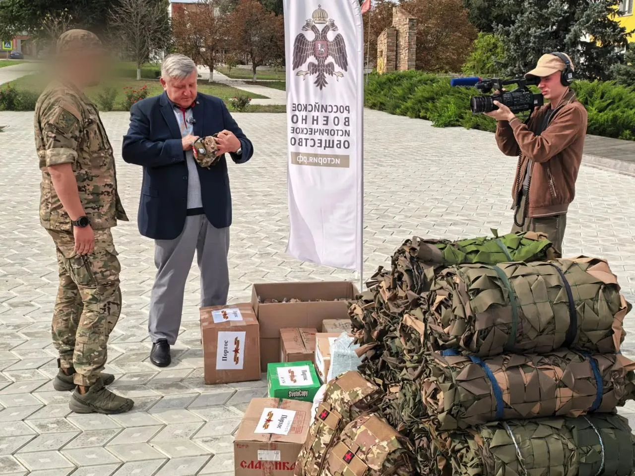 РВИО передало очередную партию поддержки нашим Героям. Ученые-историки помогают спасать...