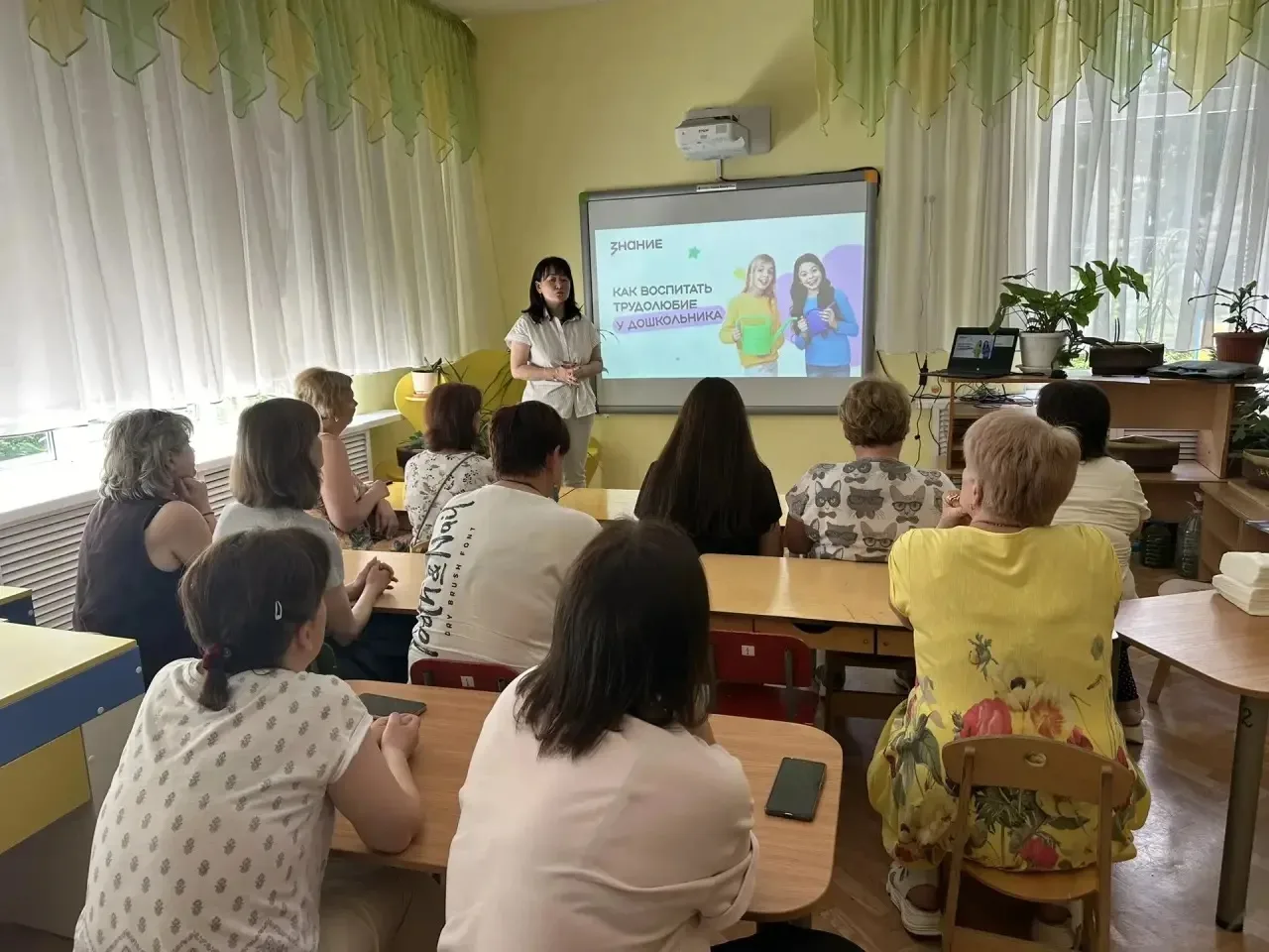 Как вырастить помощника, а не лентяя? Рассказываем родителям! 👨‍👩‍👧‍👦