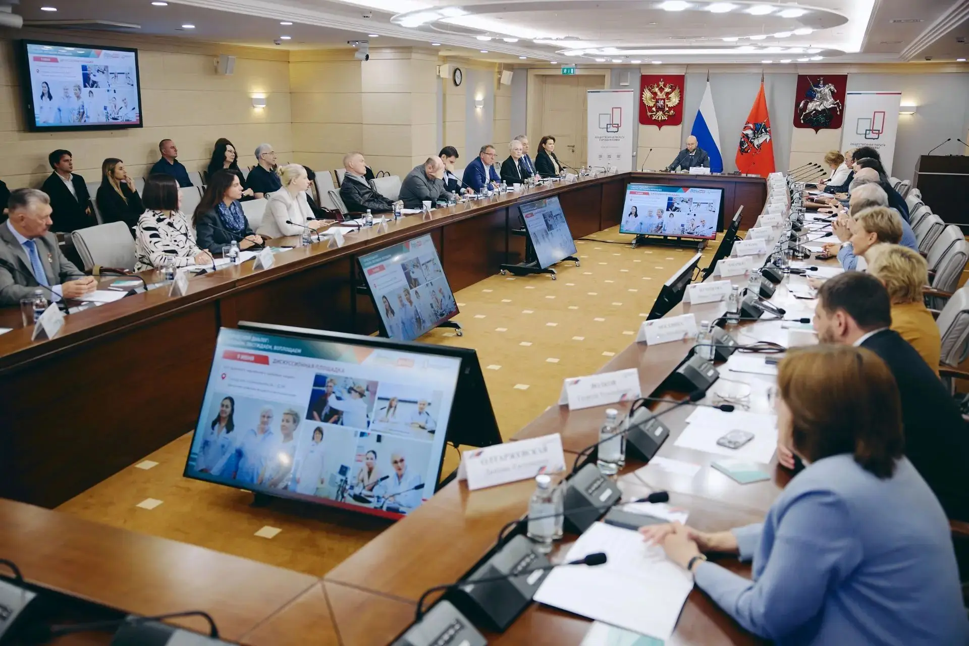 Штаб по наблюдению за выборами создан в Москве
