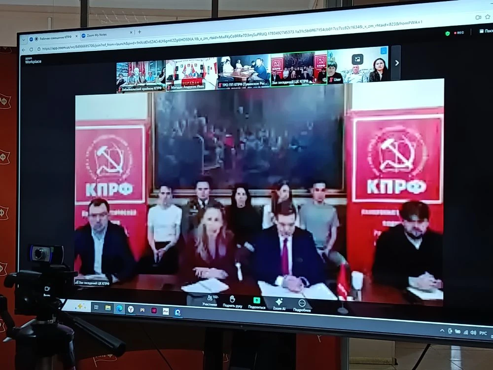 КПРФ на пульсе выборов
