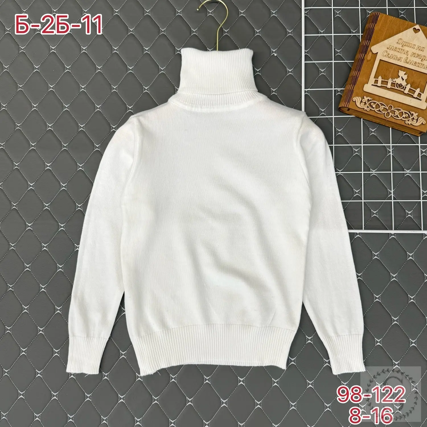https://vk.com/photo-184814919_493547900