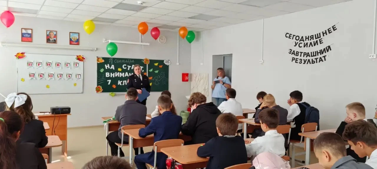 Сегодня для учащихся 7 класса МБОУ Казачинской СОШ праздничный день начался не только с...