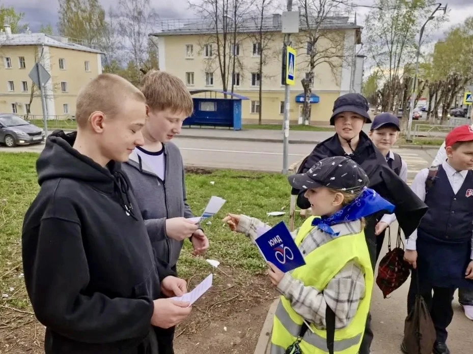 ☝️ ЮИД ☝️  ✅ Юные инспекторы движения нашей школы приняли участие в масштабной профилактической акци