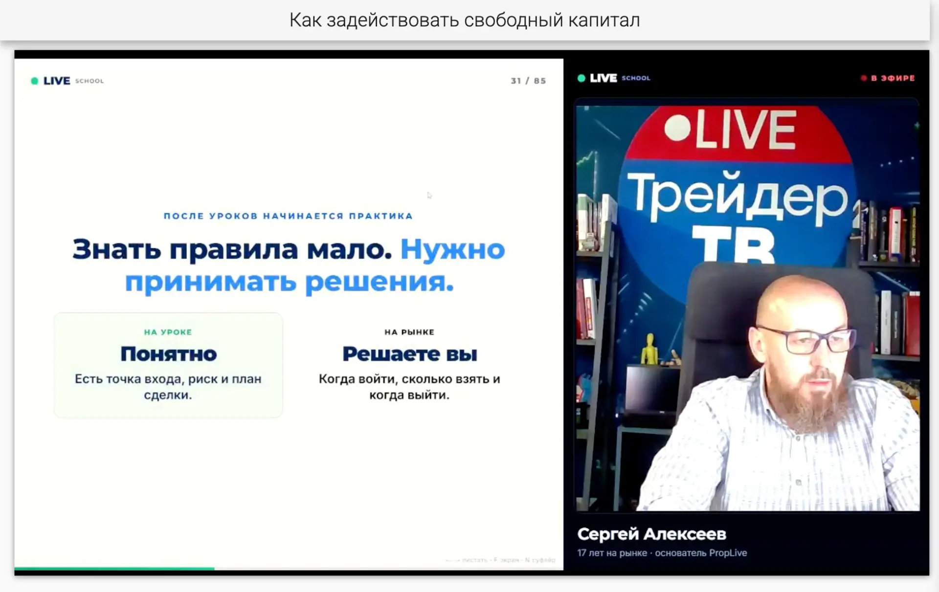 Что нельзя делать в 2026 году.