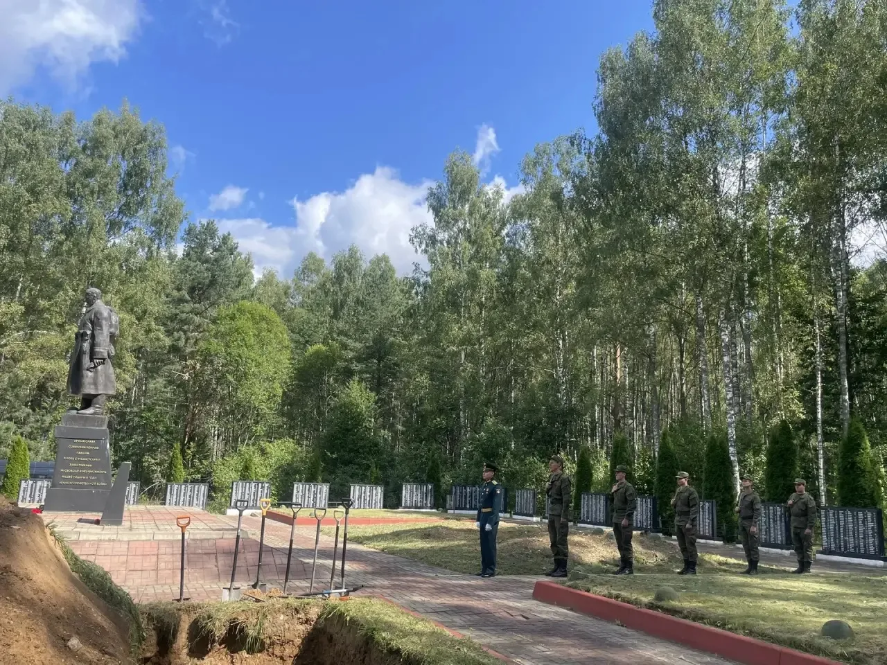 🇷🇺 Память, которой мы гордимся