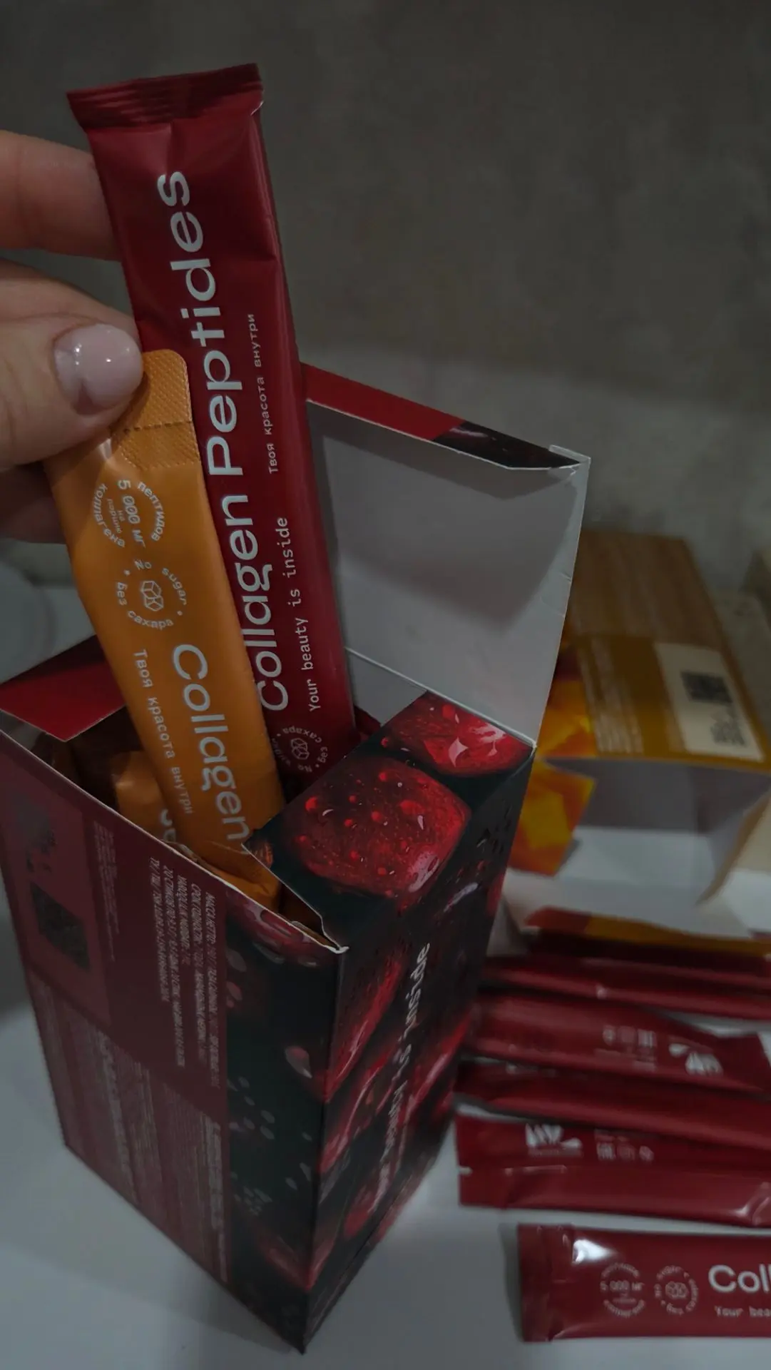 Сделала МИКС коллагена 🍒🥭