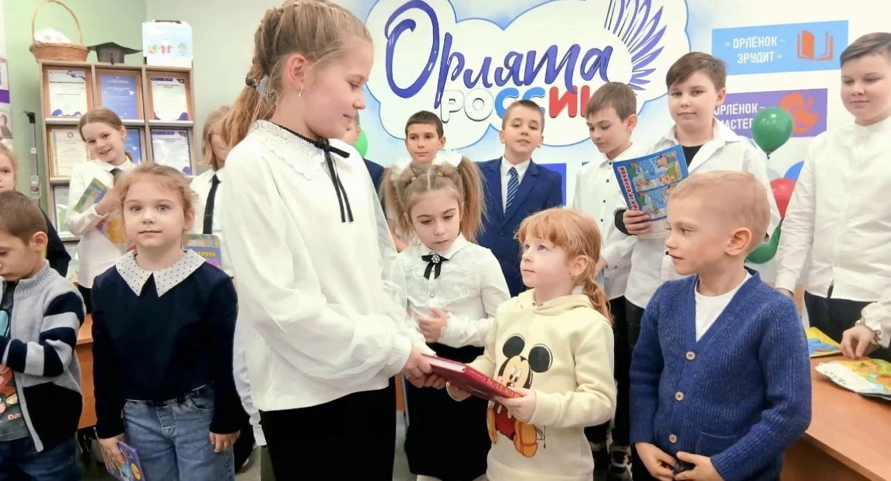 📔В преддверии Международного дня книгодарения наши школьники проживают яркие эмоции и участвуют в ув