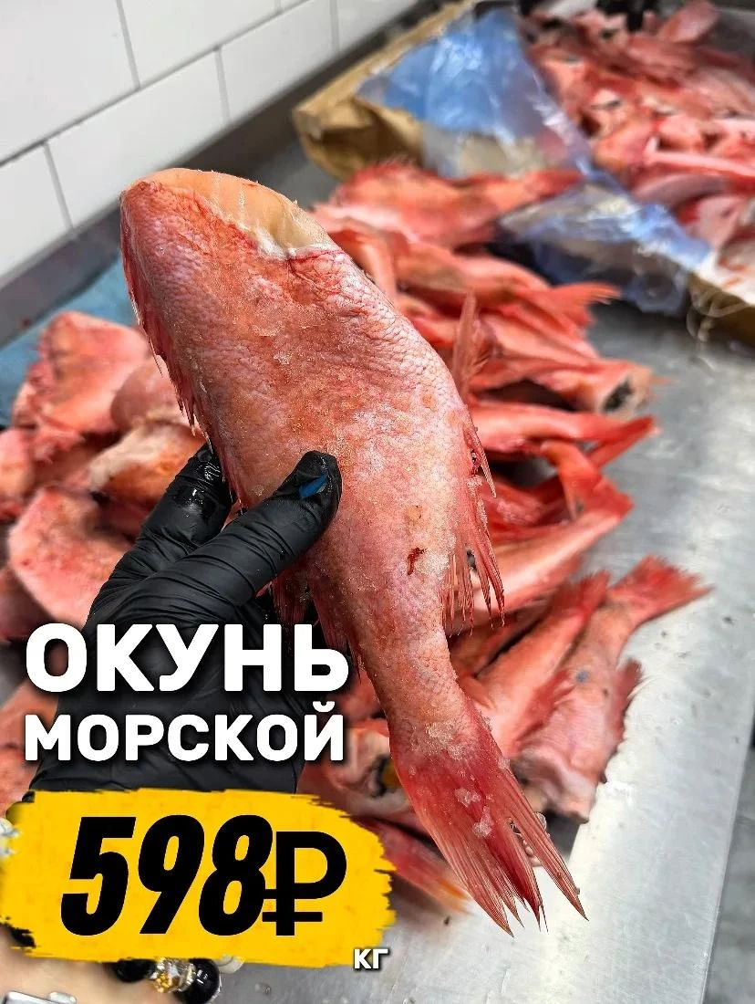 🔥 ТОЛЬКО ЧТО ПРИЕХАЛА КРАСОТА! И ЕЩЁ И ПО АКЦИИ 😍