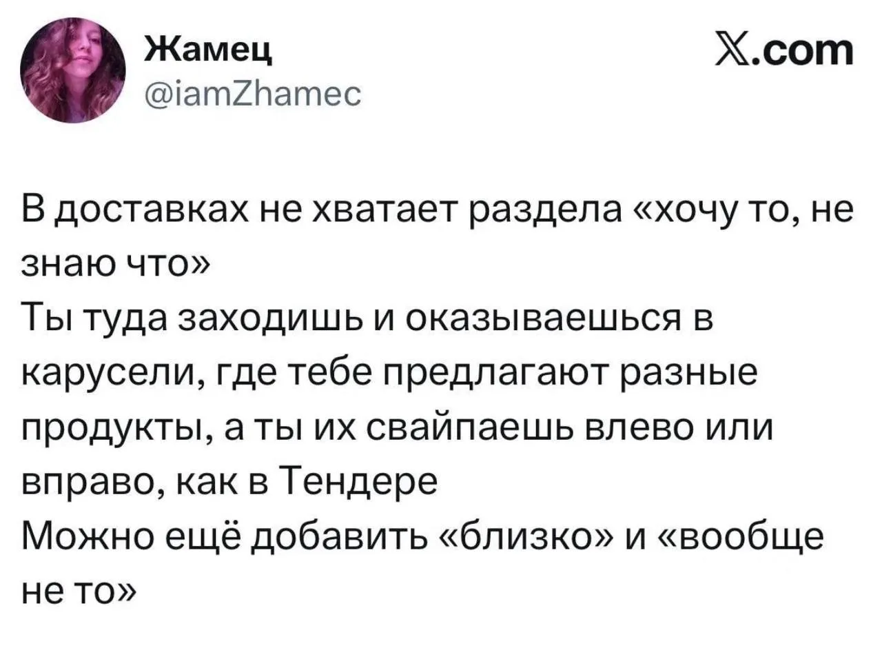 Единственный вид алгоритмов, который действительно нам всем нужен
