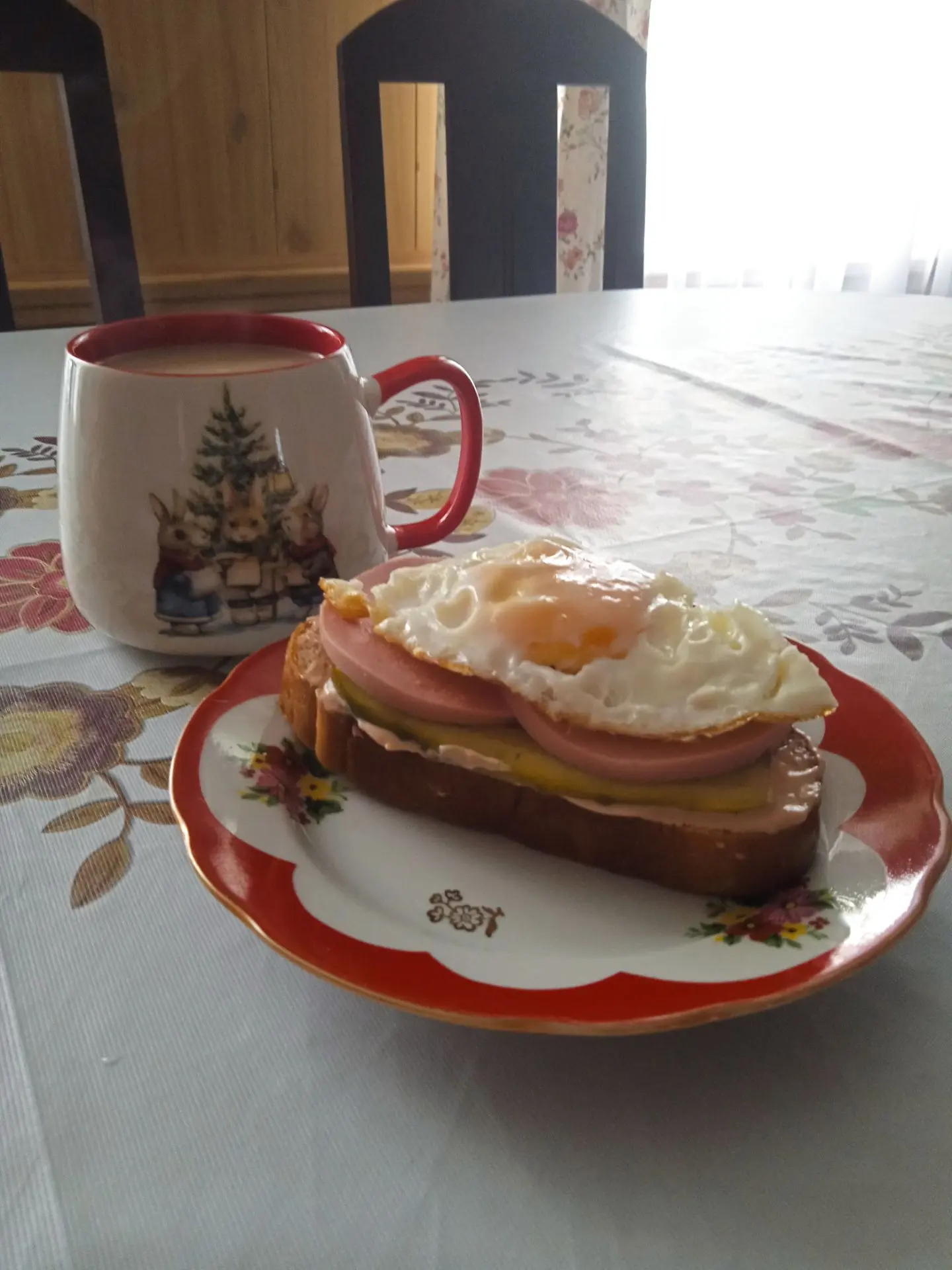 Мой завтрак!