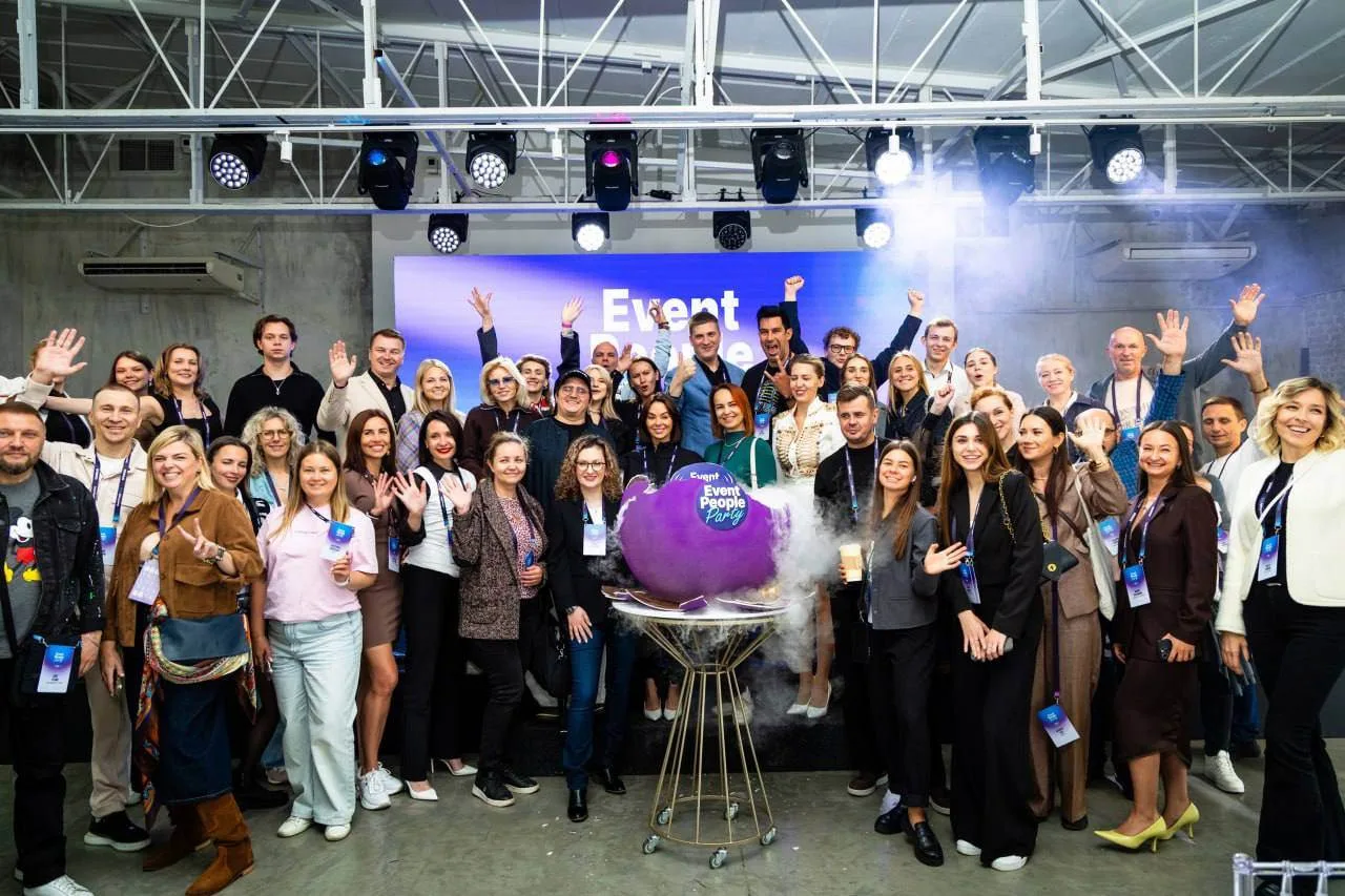 ✨ Event People Party 2026 — это было про людей.