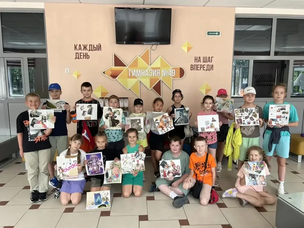🎉 ДЕНЬ ДРУЖБЫ И ЕДИНСТВА В НАШЕМ ЛАГЕРЕ

В нашем лагере на смене «Карусель дружбы» прошел невероятн