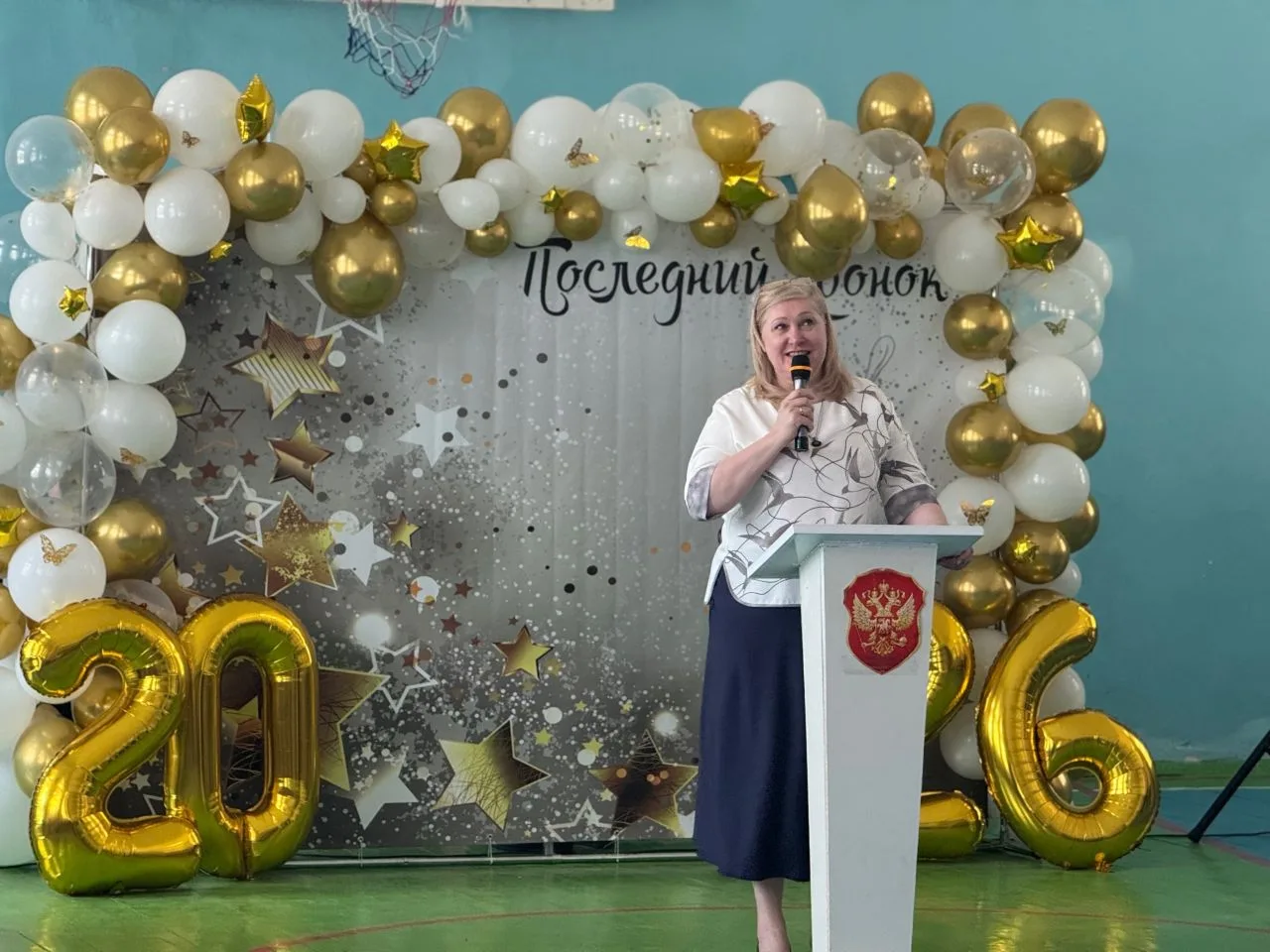 🎊 Сегодня в МБОУ «Гимназия им. И. Сельвинского» прошёл трогательный и яркий Праздник Последнего зво