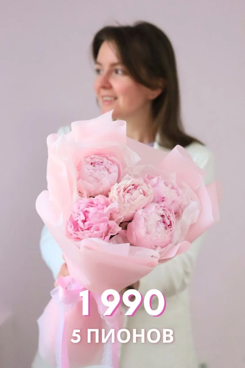 Такое точно нельзя пропустить! ✍️🌷