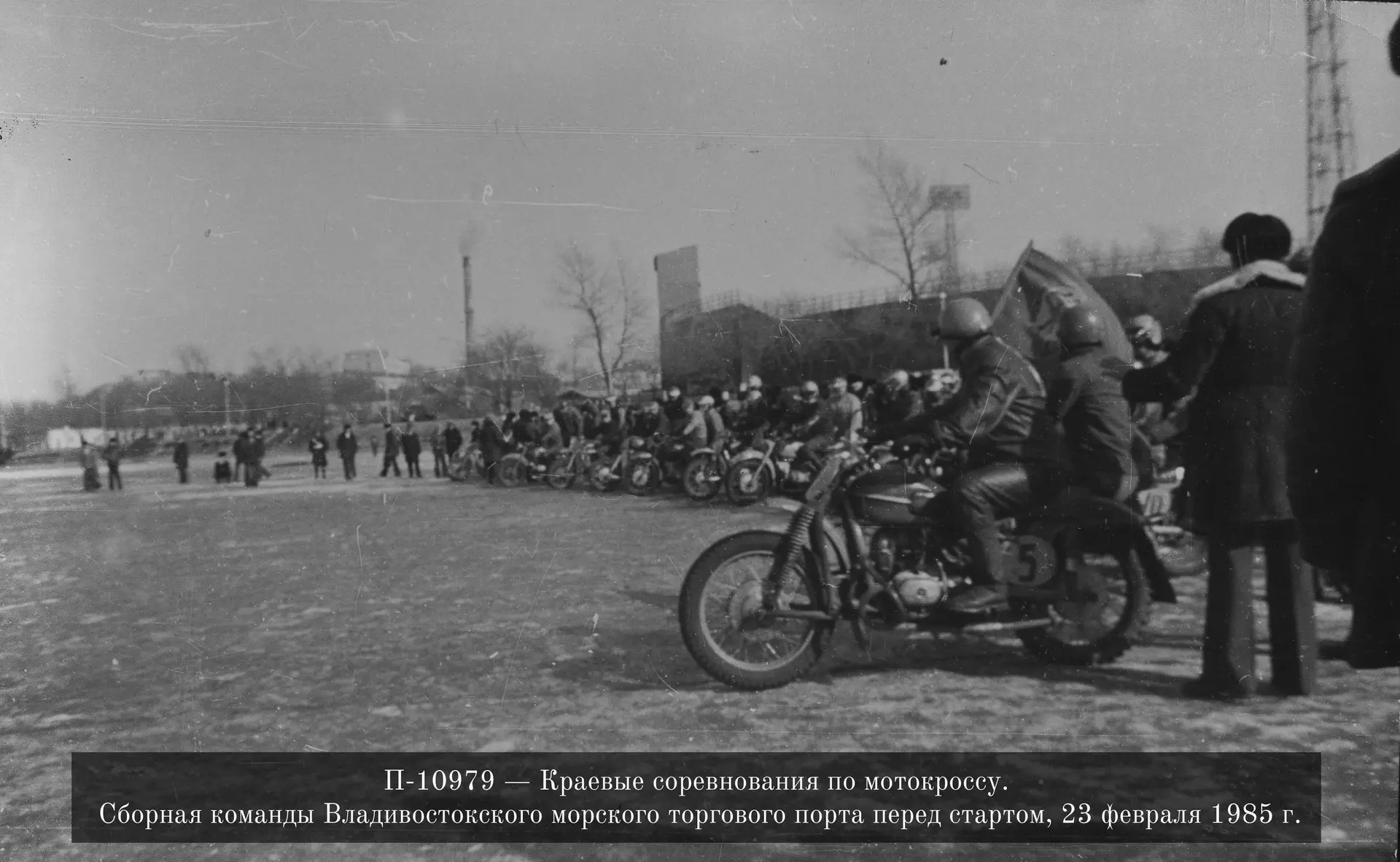 🏍️ Из Владивостока в Москву на мотоциклах! 

🙌Государственный архив Приморского края поздравляет в