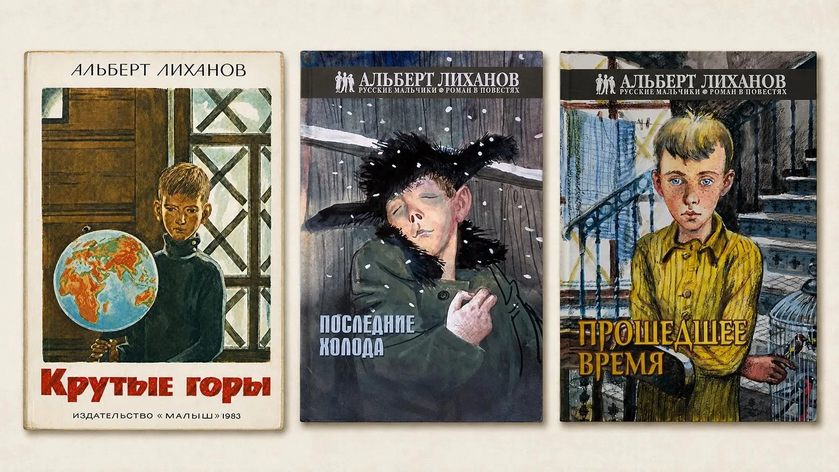 📚 КОГДА ОЖИВАЕТ КНИГА НА СЦЕНЕ
