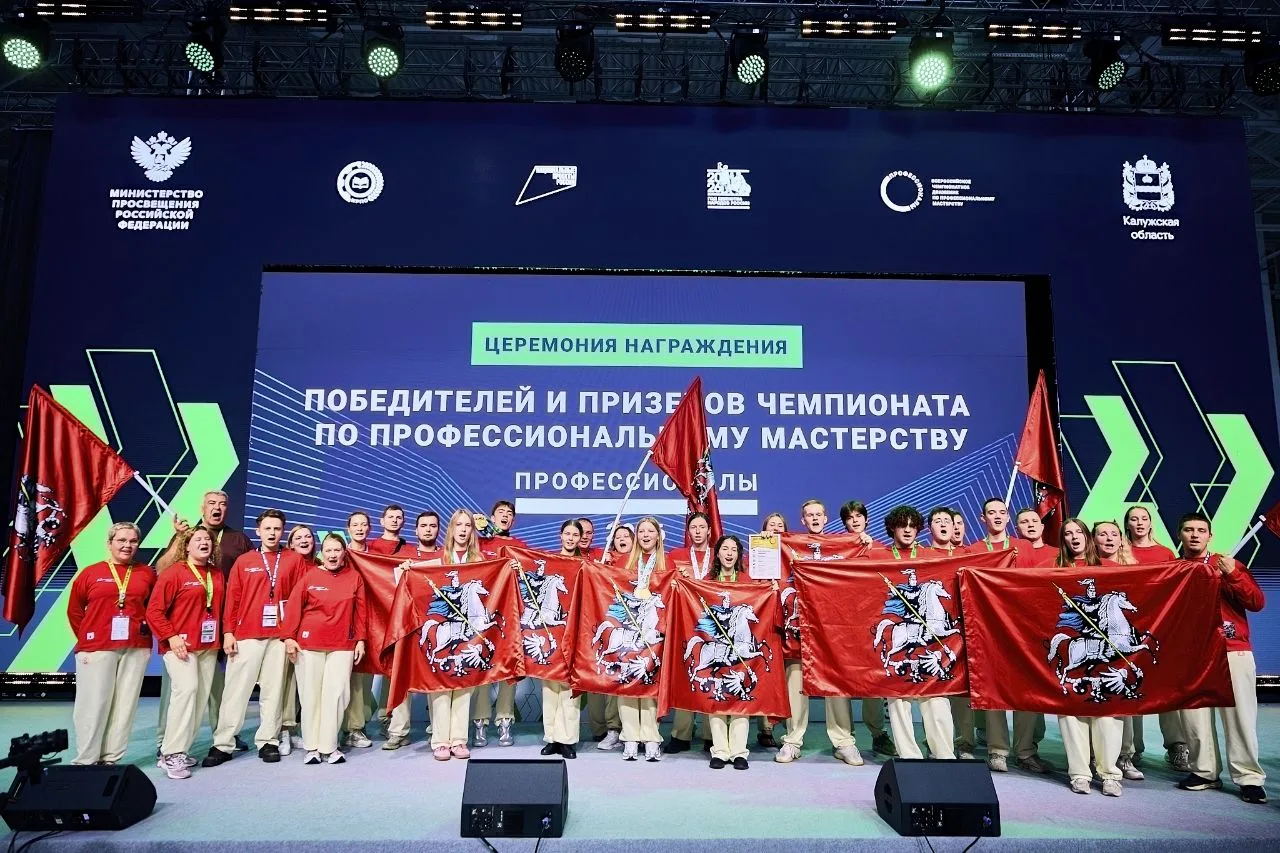 🥳 Московская сборная завоевала девять медалей по промышленным компетенциям в финале че...