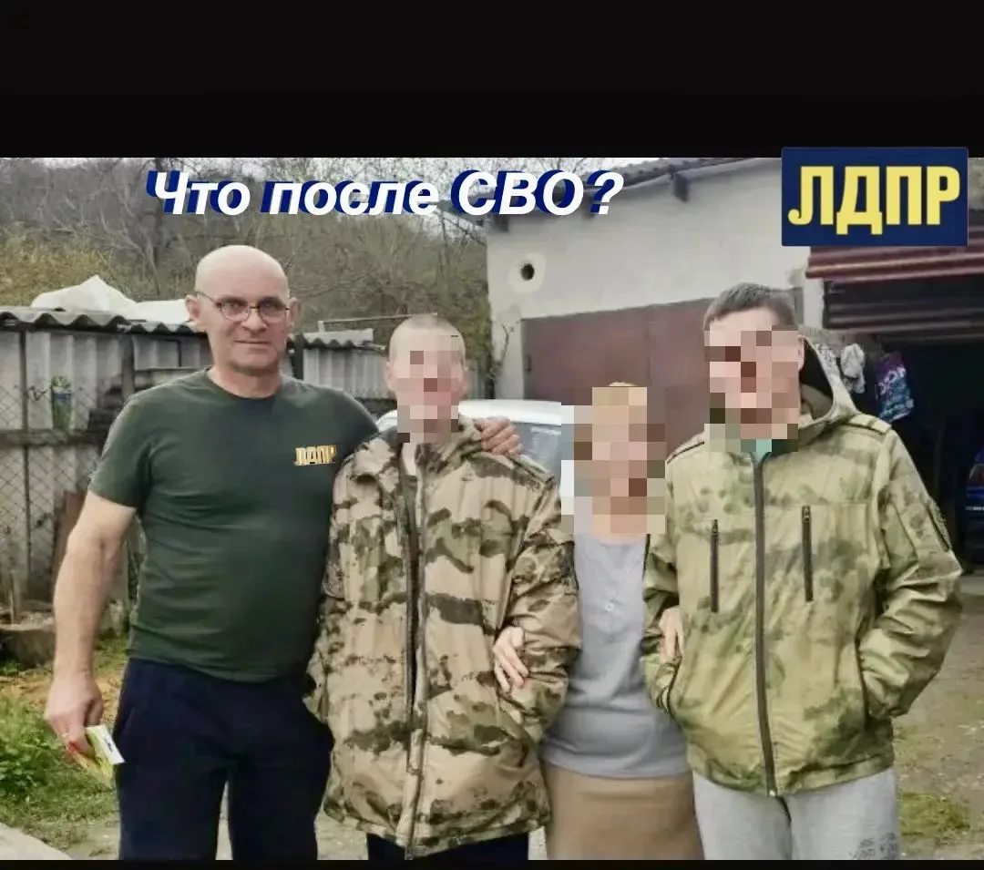 ЛДПР в КБР: наша поддержка — реальные дела, а не обещания.
