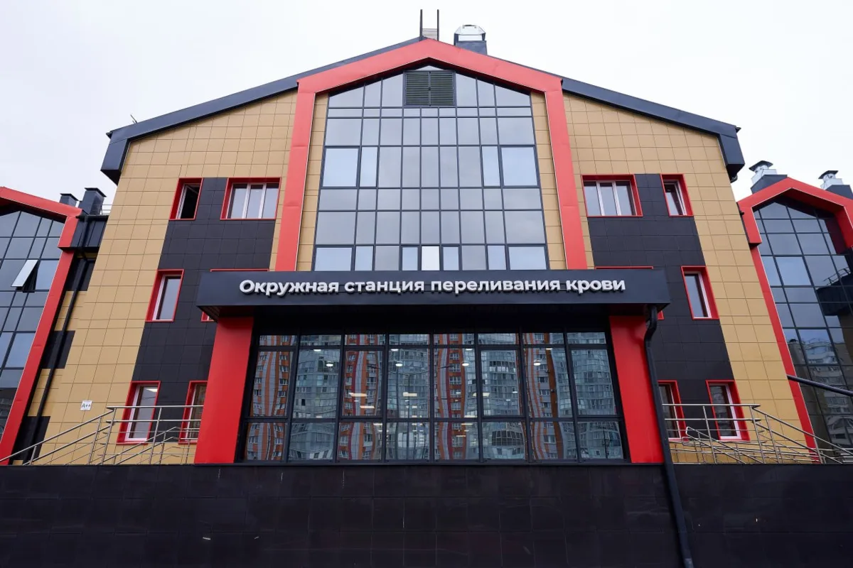 Помощь — оперативно: в Сургуте открыли новую станцию переливания крови