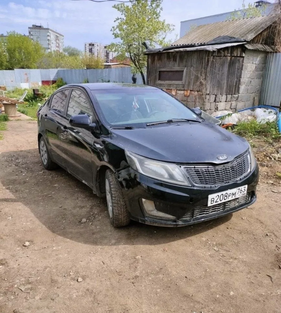 🔥 ЛОТ №3041