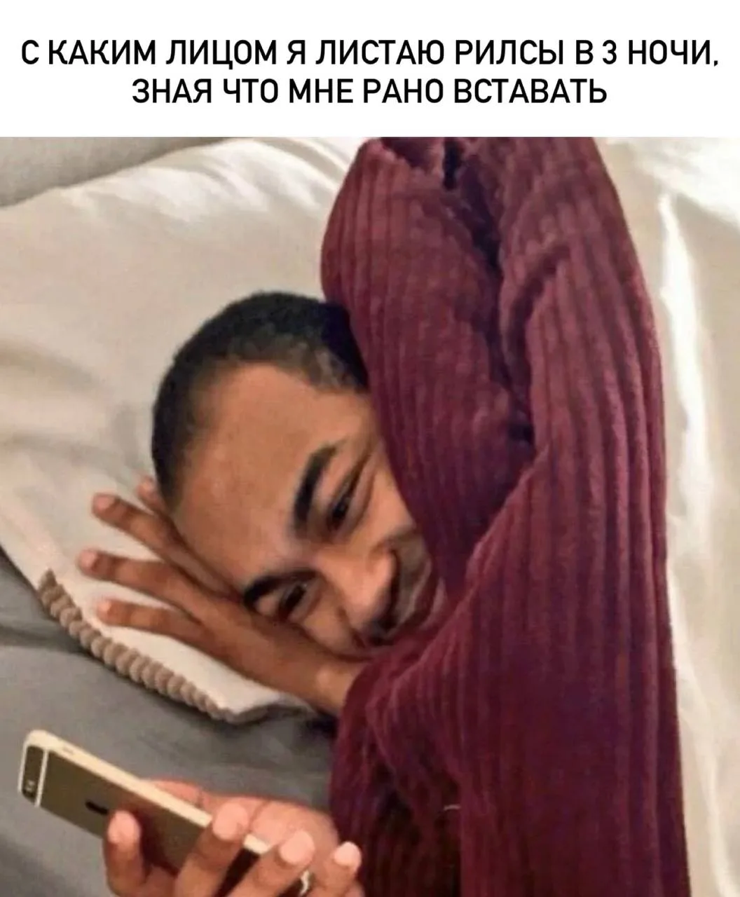 😳 Бесконечную ленту новостей и скроллинг коротких видео нужно ограничивать, — Госдума.