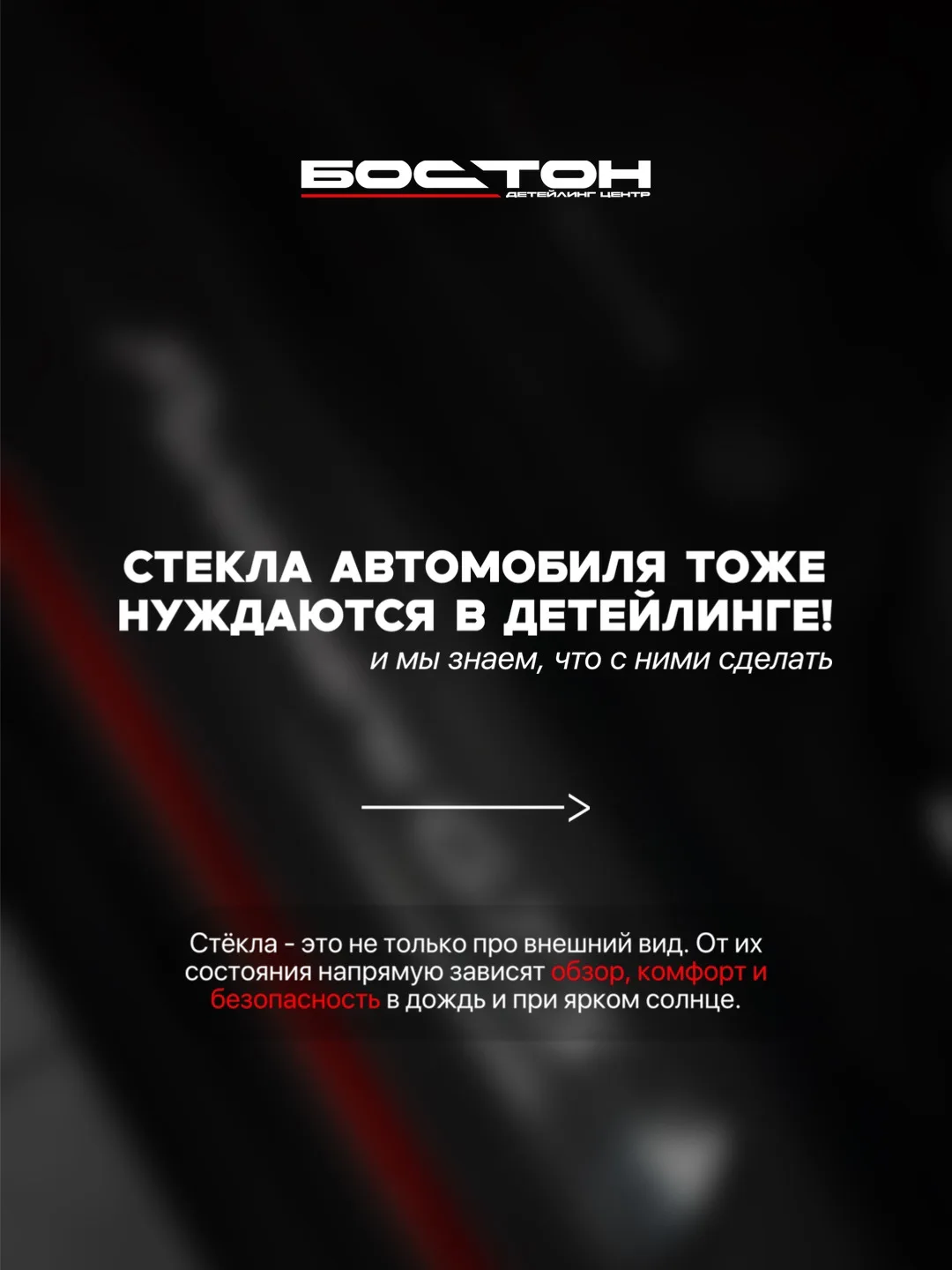 Заинтересовала услуга?