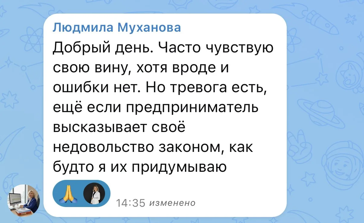 Когда читаю такие комментарии, становится прям очень грустно…

Хочется встряхнуть Вас и закричать: «