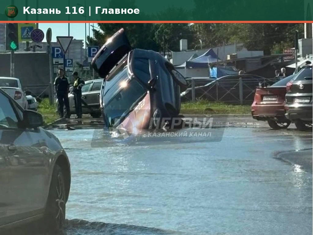 👉 Казань 116 | Главное