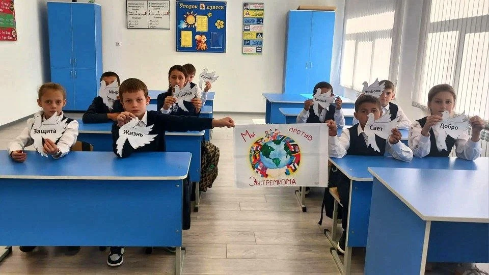 ✒️В школе ГБОУ«СОШ с.п. Аршты » состоялись внеурочные занятия, приуроченный ко Дню соли...
