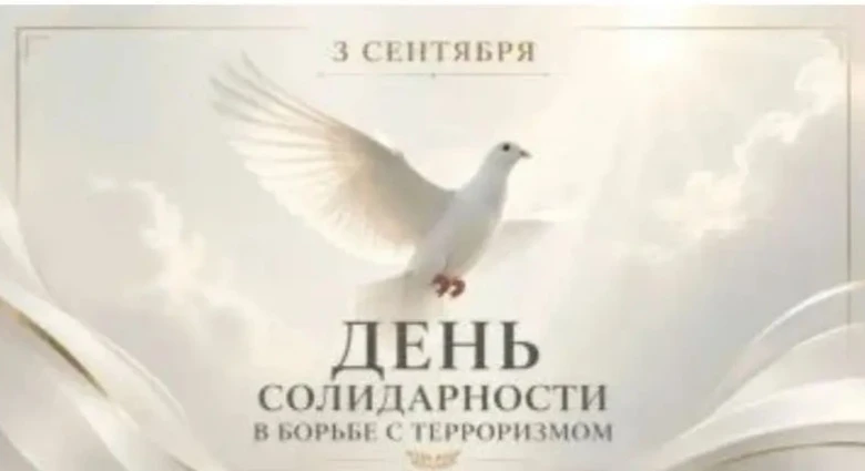 "Этот фломастер перестал писать 3 сентября 2004 года.
