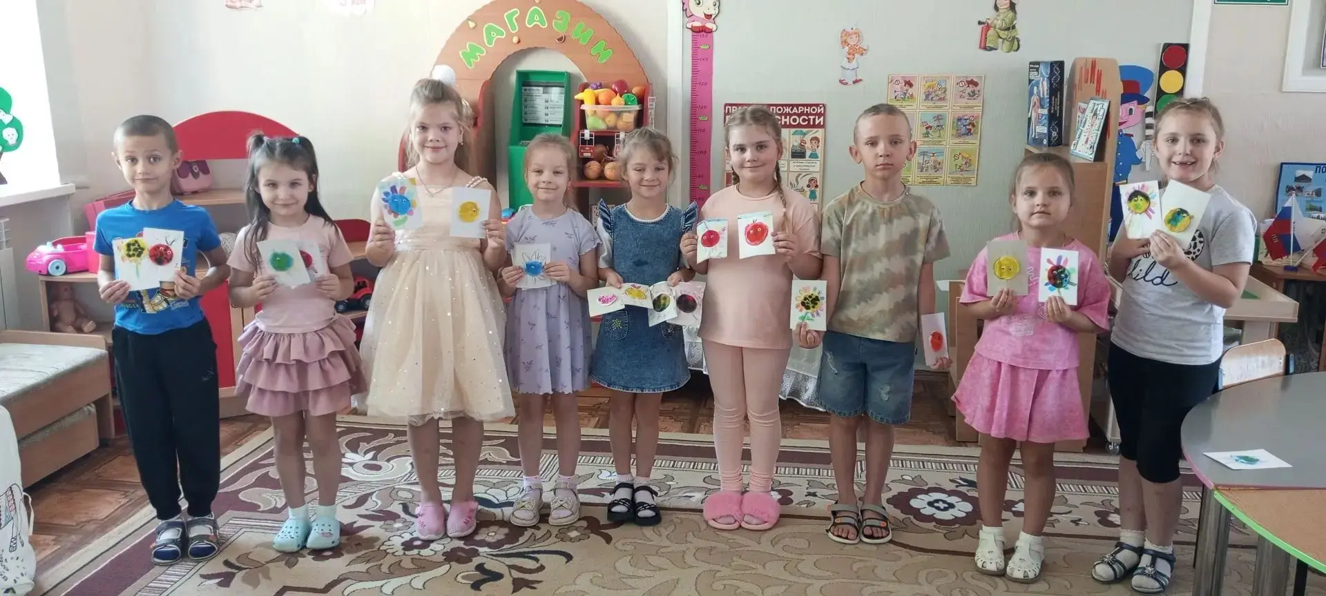 Волшебное занятие!