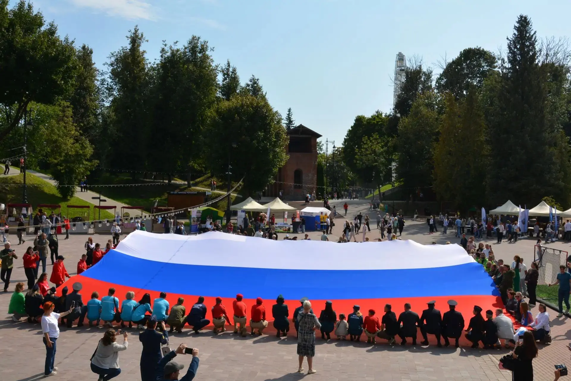 В честь дня Государственного флага России сотрудники УФК по Смоленской области присоеди...