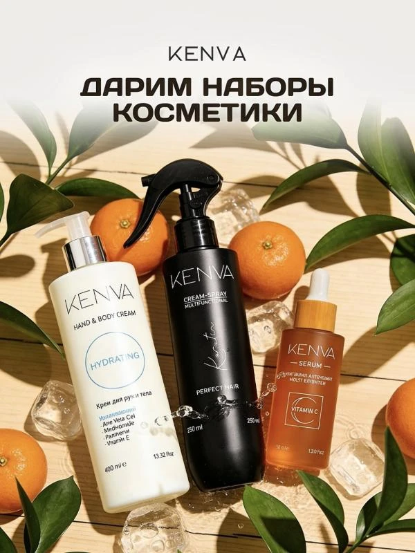 🤍 РОЗЫГРЫШ 🤍