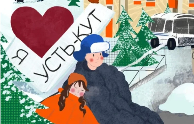 «Кто не бывал в Усть-Куте, тот не видел настоящий север», — так говорят устькутяне о родном городе �