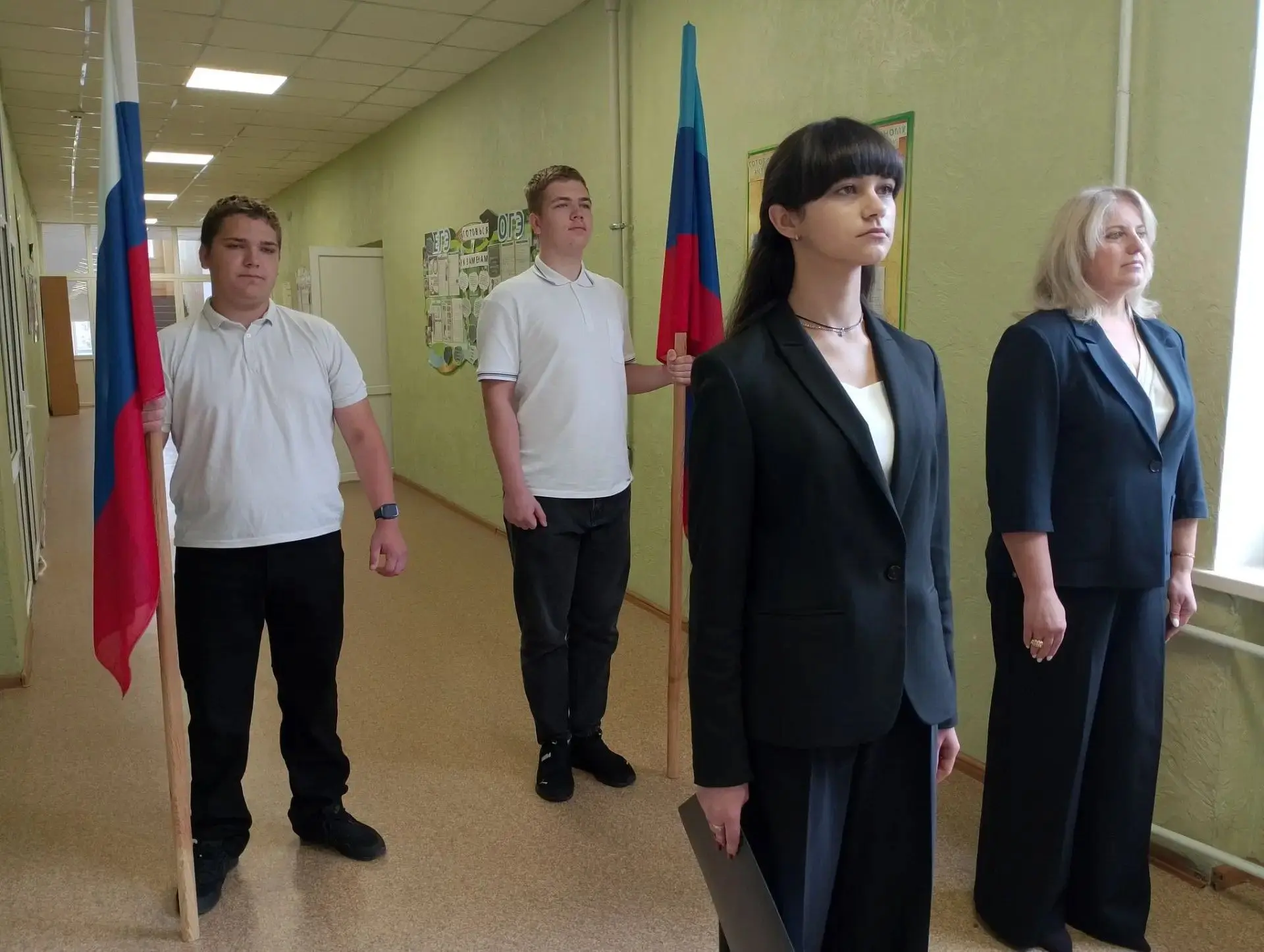 «Разговоры о важном»