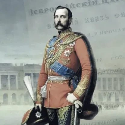 12 июня 1860 года император Александр II подписал указ об учреждении Государственного банка Российск