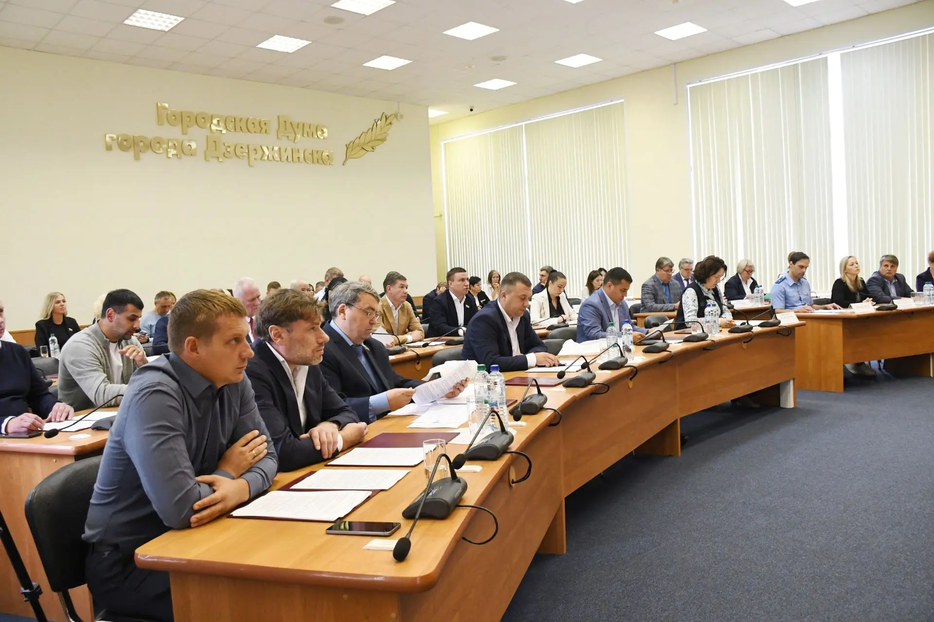Депутаты городской Думы Дзержинска подняли вопрос о создании правового акта о мерах под...
