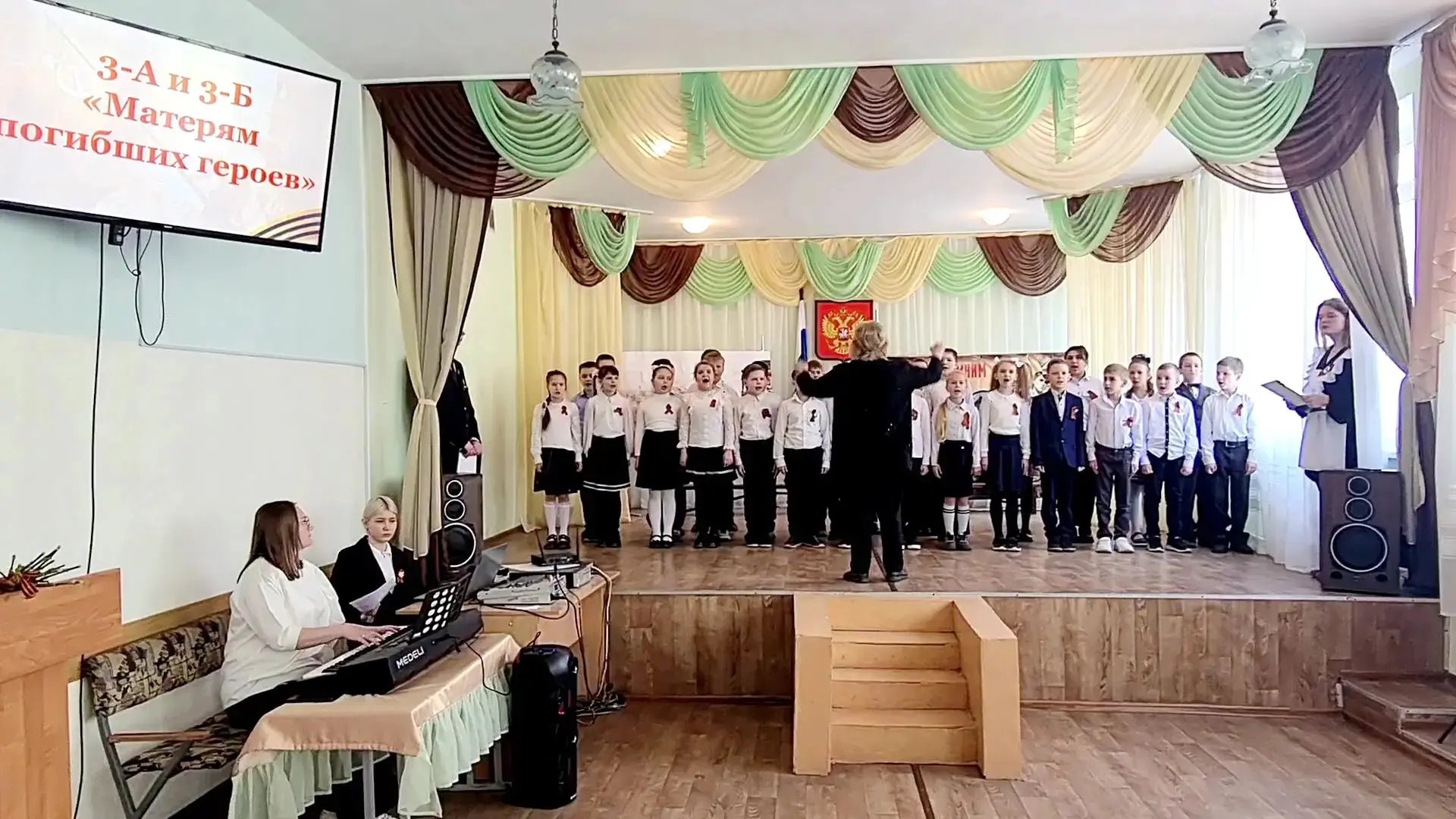 8 мая в школе № 53 состоялся фестиваль военной песни «Тот цветущий и поющий яркий май»,...