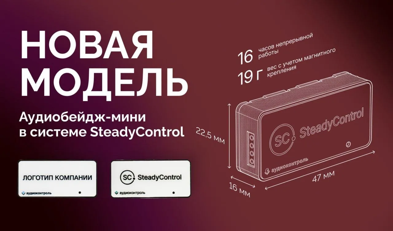 Для мебельной розницы, где каждая сделка строится на долгих консультациях и отработке в...