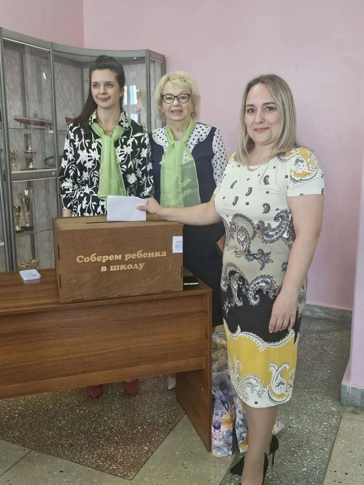 Благотворительный концерт «Соберем ребенка в школу»