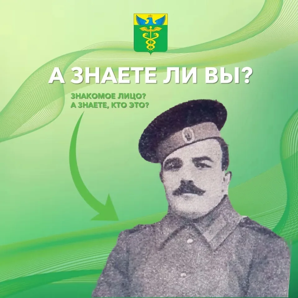 «А знаете ли вы?»
Лука Копьёв: богатырь из Патокино, покоривший арены России и Европы

А знаете ли в
