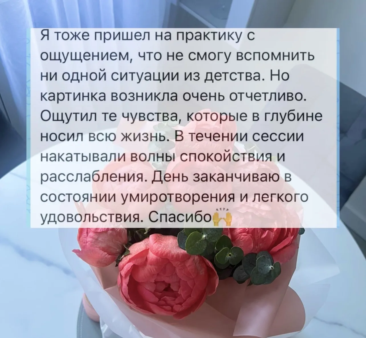 Мы привыкли считать, что объективно оцениваем происходящее. Думаем, что наши реакции продиктованы те