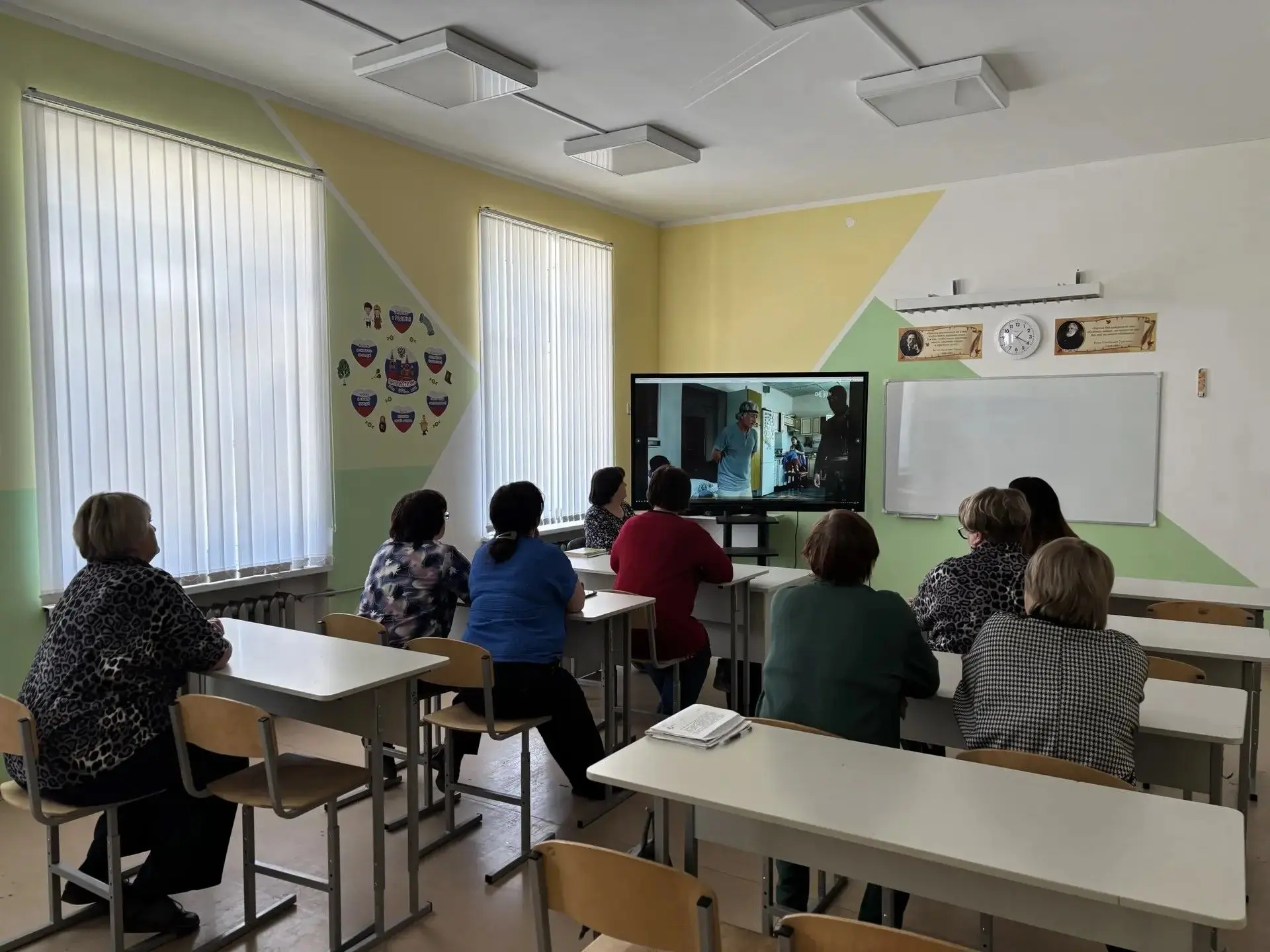 📢20 мая в нашей школе состоялось важное родительское собрание, посвященное теме "Точка...