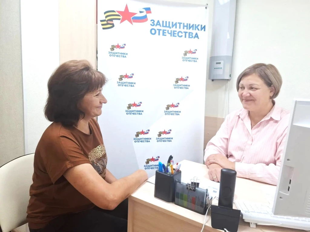 «Взгляд с другой стороны»: как в курганском филиале фонда «Защитники Отечества» помогаю...